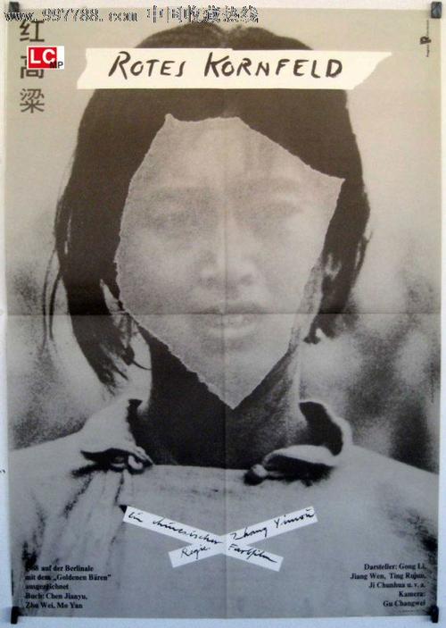 西康涅狄格州立大学graduation certificate